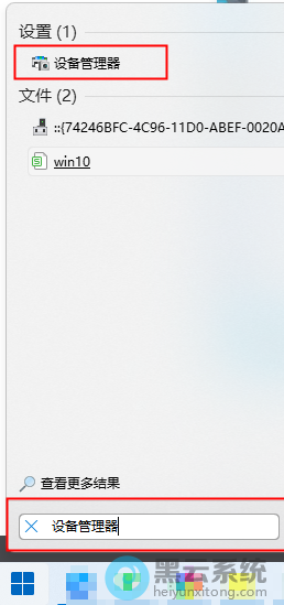 ���豸������