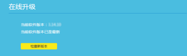 V12�汾TL-WR841N·������������