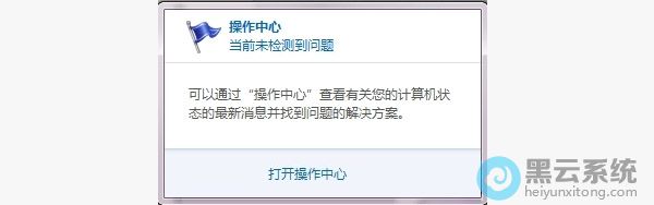 �򿪲�������