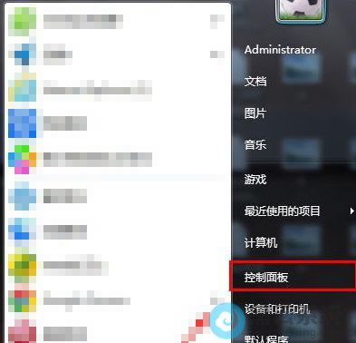 �򿪿������