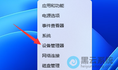 ���豸������