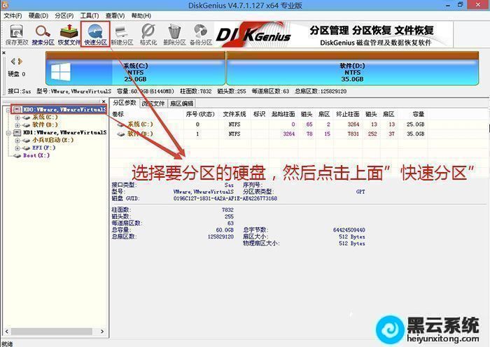 ���¿��ٷ���