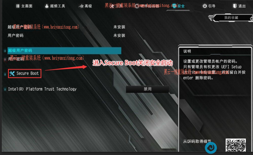 �رհ�ȫ����