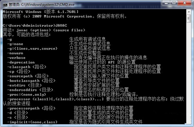 外部命令 56-1F112161318-50-water.jpg