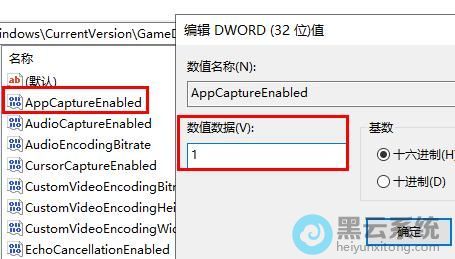�޸���ֵ����