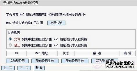 �����������׶ž���������