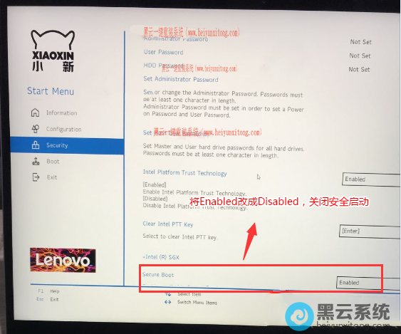 �رհ�ȫ����