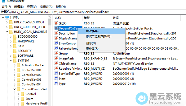 �޸���ֵ����