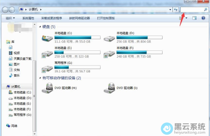 ������Ͻǵ���������