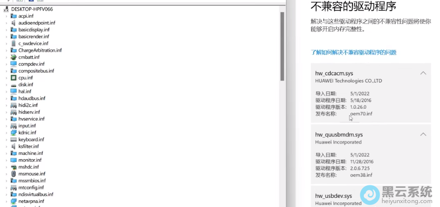 �ҵ���ص���������