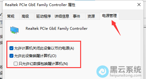 ȫ��ȡ����ѡ