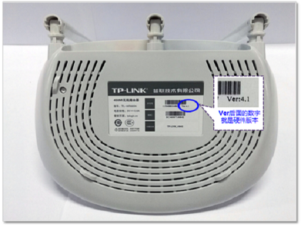 TP-Link TL-WR841N�̼������̳�