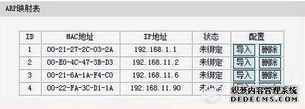 �����������׶ž���������