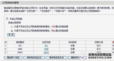 �����������׶ž���������