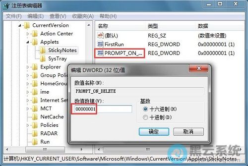 �޸���ֵ����