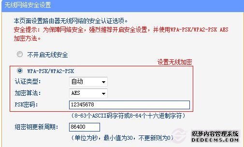 ��DHCP������ѡ��Ϊ ������