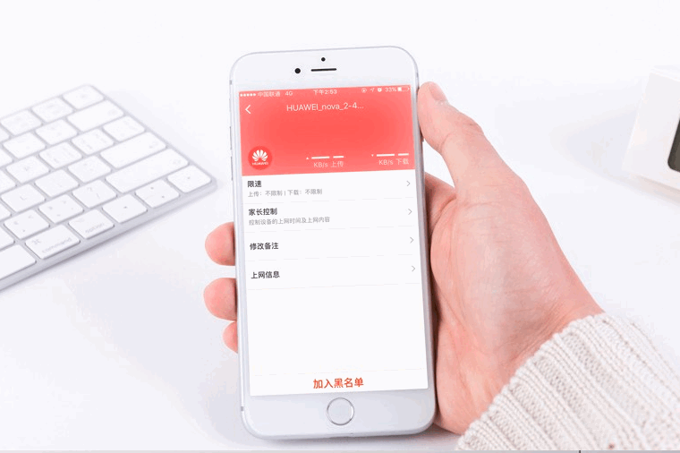 192.168.0.1·�����ֻ�����