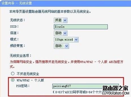 192.168.1.253·������ô����