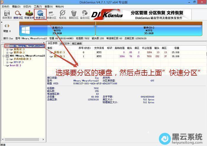 ���¿��ٷ���