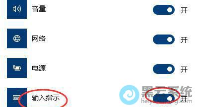 �ر�������ʾ