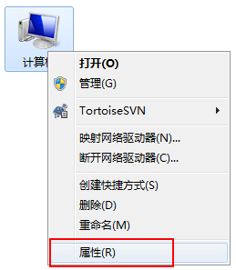 Windows7 SP1 77-1F106120541.jpg