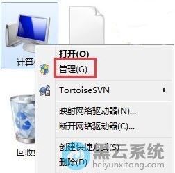 �򿪹�������