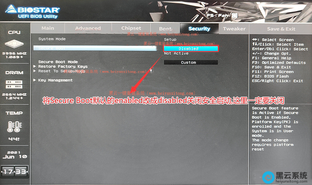 �رհ�ȫ����