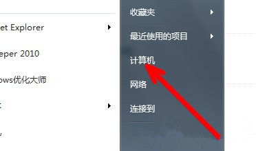 系统未激活 77-1F105110T0-water.jpg