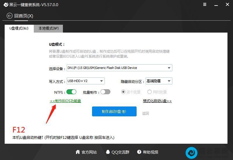 �������BIOS������