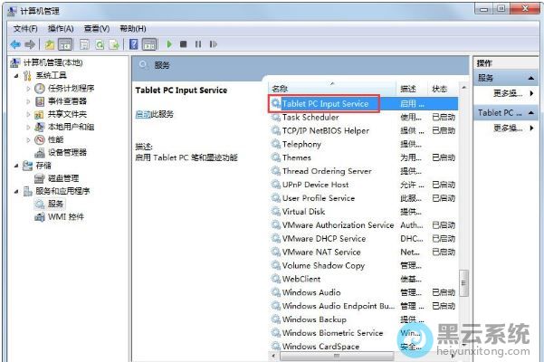 �ҵ�����