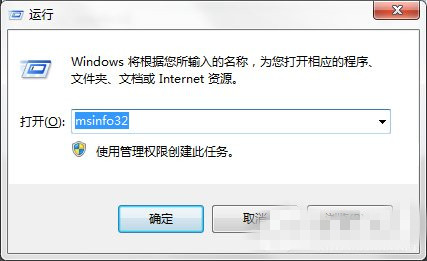 Windows7 SP1 77-1F106120543-water.jpg