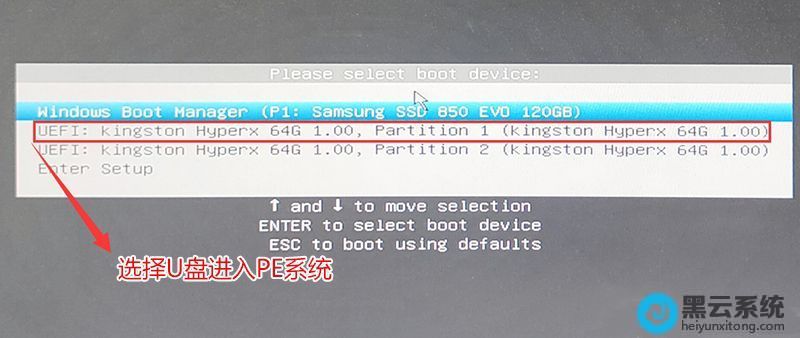 ѡ��U������