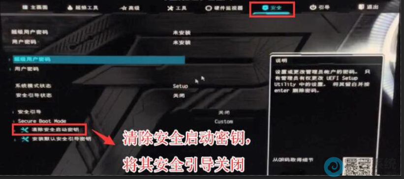 �����ȫ������Կ