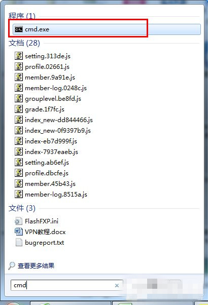 修改启动项 53-1F106103624-water.jpg