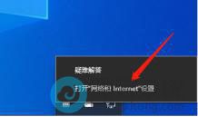 �������Internet