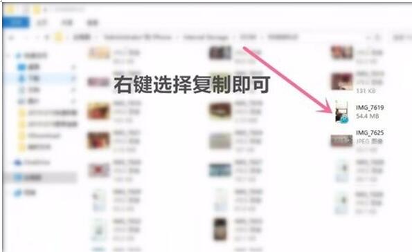 共享文件 587a84eb6344c244e76431738e6a00ca.jpg