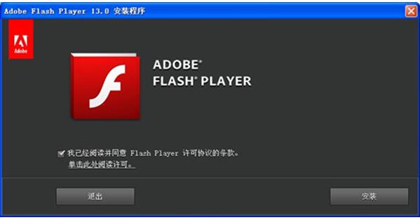 浏览器绿屏 36274dd2ab80f65e7a8beb5c58e25557.jpg