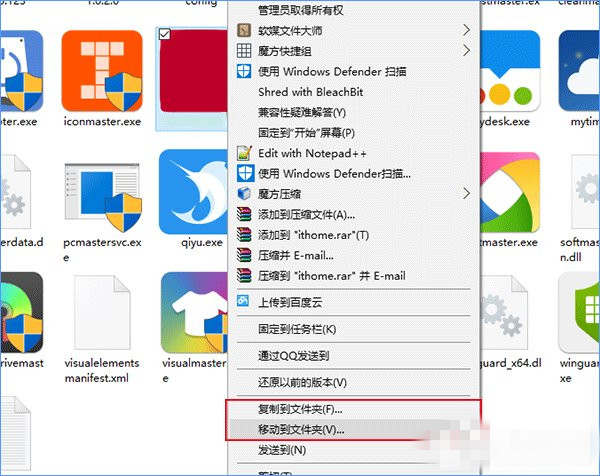 移动到/复制到 56-1F1041AP4-50-water.jpg