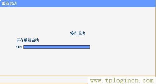 tp-link路由器重启过程中 www.tplogin.cn,www.tplogin.cn tplogin.cn,192.168.1.1 路由器设置密码手机,tplogin.cnl,tplogin.cn/,tplogin.cn官网下载