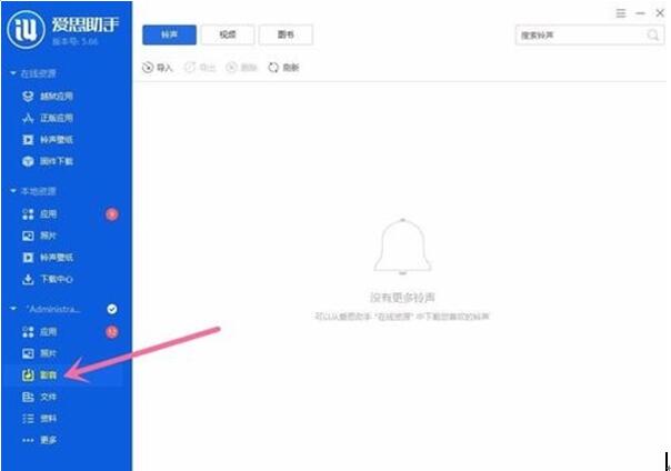 共享文件 5a4d61528f39ae612dfb57423f62c938.jpg