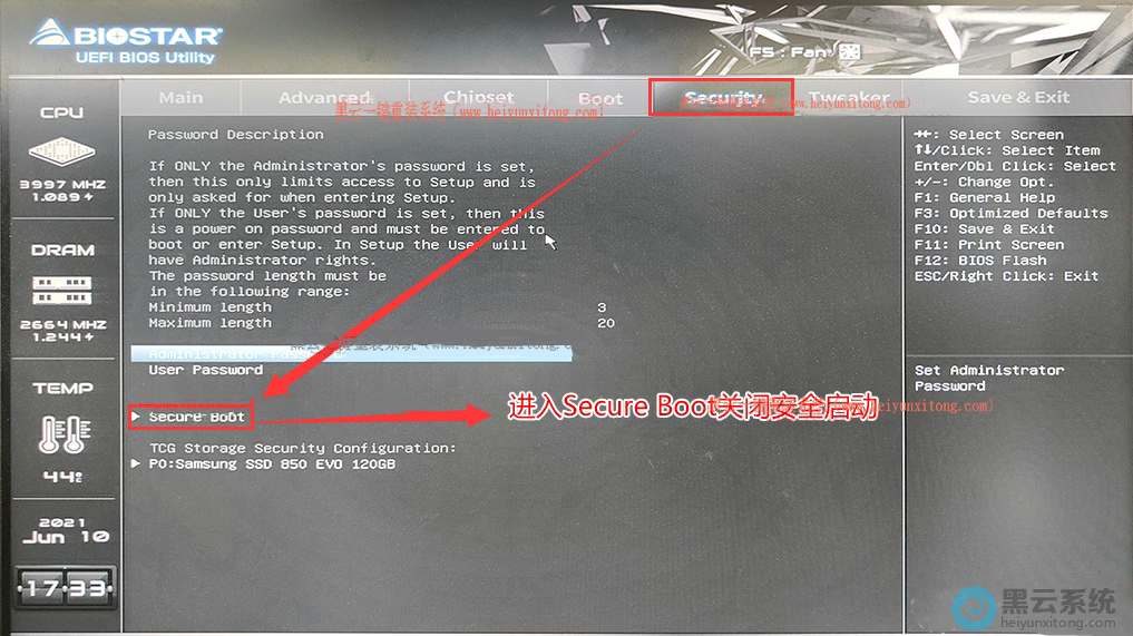 ���밲ȫ����ģʽ