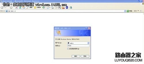 ����WDS�����Žӹ�������ʵ������Խ�