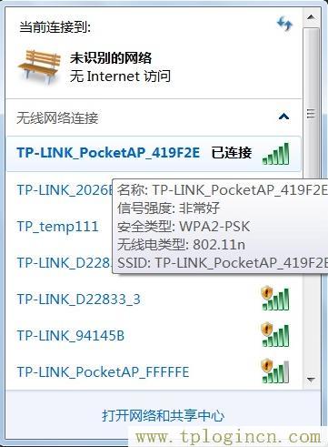 tplogin.con,tplogin.cn,192.168.1.1,192.168.1.1 ·�������������޸�,https:tplogin.cn,tplogincn�ĵ�½��,tplogin.cnm