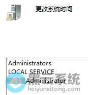 ����administrator