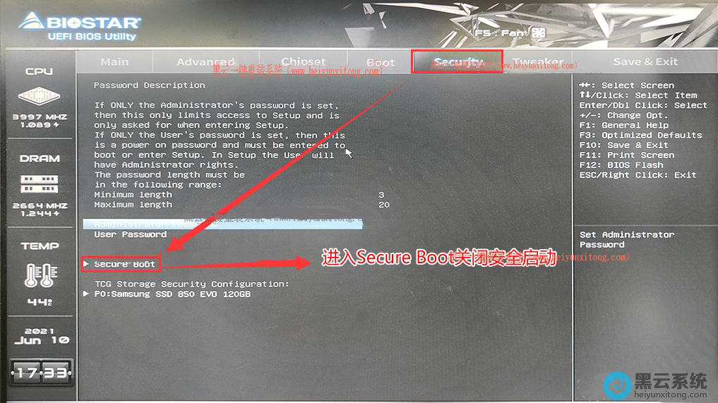 ���밲ȫ����ģʽ