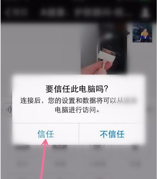 共享文件 39cac6d9a694041603258d43320fbdc3.jpg