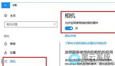 �鿴�Ƿ���