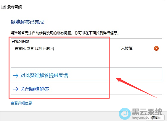 �ȴ�ϵͳ�Ų��豸����