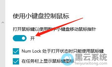 ����С���̿������