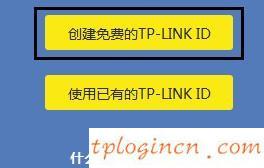 tplogin.cn,tp-link����,tp-link·��������ͼ��,https 192.168.1.1,tplink��������,192.168.0.101